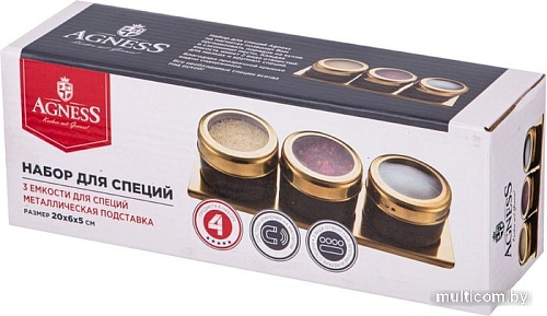 Набор для специй Agness 912-033