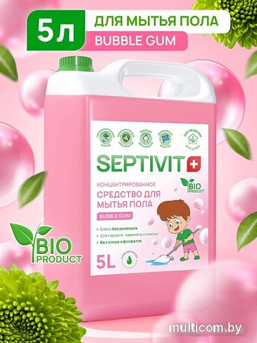 Средство для пола Septivit Bubble Gum (5 л)