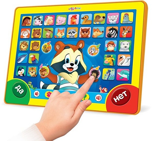 Интерактивный планшет Азбукварик Загадай - я отгадаю! 4680019280356
