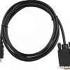 Кабель ACD HDMI - VGA ACD-DHVM1-30B (3 м, черный)