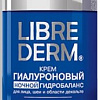 Librederm Крем для лица Гиалуроновый ночной гидробаланс 50 мл