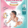 Подгузники Tanoshi L 8-13 кг (54 шт)