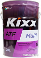 Трансмиссионное масло Kixx ATF Multi 20л