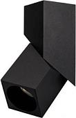 Спот Arlight SP-TWIST-SURFACE-S60x60-12W (BK) 026771(1)