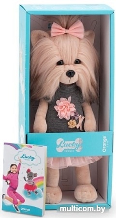 Orange Toys Lucky Yoyo Чайная роза с каркасом LD3/065