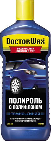 Doctor Wax DW8433 300мл (темно-синий)