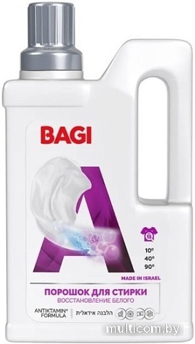 Стиральный порошок Bagi Концентрированный восстановление белого 650 г