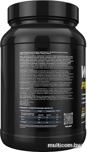 Протеин Prime Kraft Whey Mango Shake (900г, манго)
