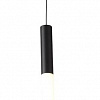 Подвесная люстра ST Luce Gularri SL1593.403.01