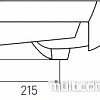 Умывальник Акватон Смайл 50 51x45 [1WH207781]