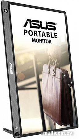 Монитор ASUS ZenScreen MB16AHP
