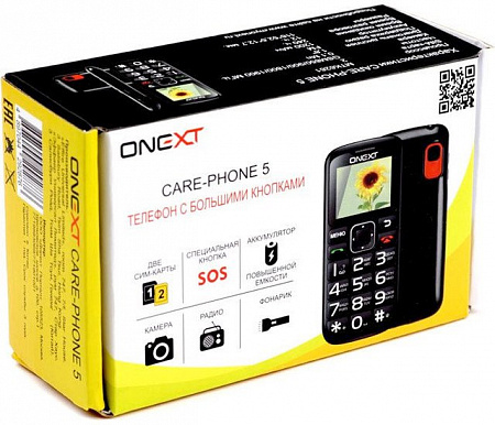 Мобильный телефон ONEXT Care Phone 5 (черный)