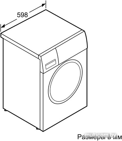 Сушильная машина Bosch WTH83001OE