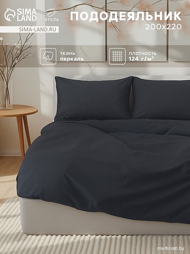 Постельное белье Этель Сarbon 10682988