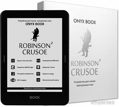 Электронная книга Onyx BOOX Robinson Crusoe 2