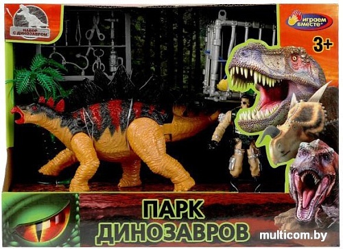 Набор солдатиков Играем вместе Солдатики военные с динозавром ZY1194532-R