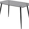 Кухонный стол Mebelart Rondo 120 (серый дымчатый/серый)