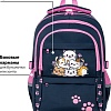 Школьный рюкзак BRAUBERG Vibe Cat meeting 272089
