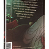 Книга издательства МИФ. Портрет Дориана Грея 9785002142224 (Уайльд О.)