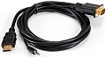 Кабель ExeGate EX-HDMIM-VGAM-3.5JackS-1.8