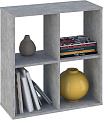 Стеллаж Polini Kids Home Smart Кубический 4 секции 0001692.75 (бетон)