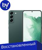 Смартфон Samsung Galaxy S22+ 5G SM-S906B/DS 8GB/128GB Восстановленный by Breezy, грейд A (зеленый)