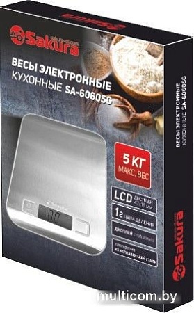 Кухонные весы Sakura SA-6060SG