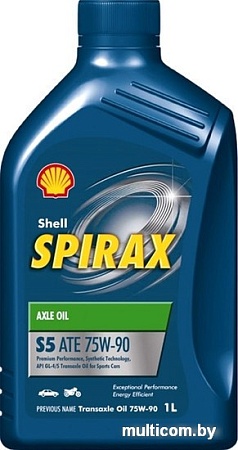 Трансмиссионное масло Shell Spirax S5 ATE 75W-90 1л