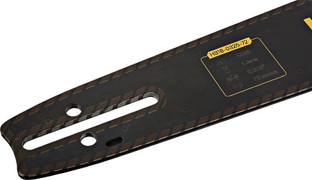 Шина для пилы Hanskonner HB18-0325-72