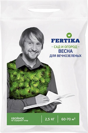 Fertika Хвойное NPK 8:5:14+MG+S+FE весна 2.5 кг
