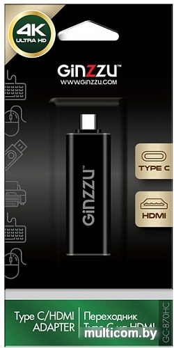 Адаптер Ginzzu GC-870HC