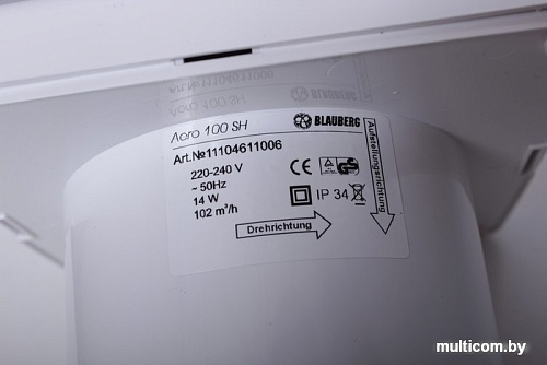 Вытяжной вентилятор Blauberg Ventilatoren Aero 100 ST