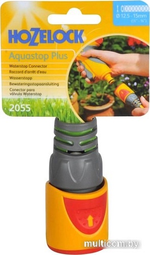 Коннектор Hozelock AquaStop Plus 2055