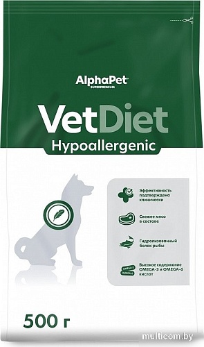 Сухой корм для собак AlphaPet VetDiet Hypoallergenic для взрослых собак 500 г