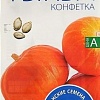 Семена Агроуспех Тыква Конфетка 54061 2 г