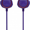 Наушники JBL Quantum 50 (фиолетовый)