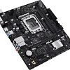 Материнская плата ASUS Prime H610M-R