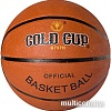 Баскетбольный мяч Gold Cup G707H (7 размер)