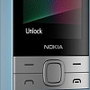 Кнопочный телефон Nokia 150 (2023) Dual SIM ТА-1582 (бирюзовый)