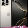 Смартфон Apple iPhone 16 Pro Max Dual SIM 512GB (природный титан)