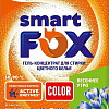 Гель для стирки Smart FOX Color Весеннее утро 190008 (5 л)