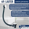 Сифон Lauter 21Y31002 (белый)