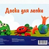 Доска для лепки Юниопт 02201262