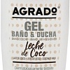 Косметика по уходу за телом Agrado Гель для душа Bath &amp; Shower Gel Coconut Milk 750 мл