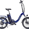 Электровелосипед Volteco Flex Up! (синий)