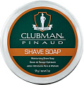 Мыло для бритья Clubman Натуральное Shave Soap 59 гр