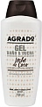 Косметика по уходу за телом Agrado Гель для душа Bath & Shower Gel Coconut Milk 750 мл