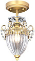 Лампа Arte Lamp Schelenberg A4410PL-1SR