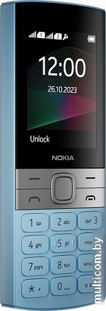 Кнопочный телефон Nokia 150 (2023) Dual SIM ТА-1582 (бирюзовый)