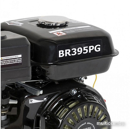 Бензиновый двигатель Brait BR395PG